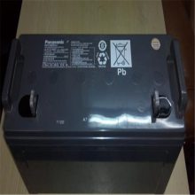 ��������LC-QA12110ST/����12V110AH����һվʽ�̳�