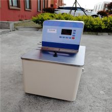 DC-2010º²20L/30L/µˮ-40~100