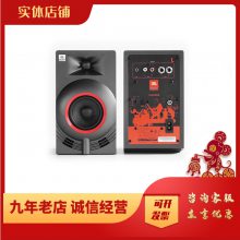 JBL哈曼NANO K4 录音棚有源监听音箱蓝牙音响hifi家用发烧级