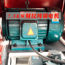 綯·ƻ 18Ƭ7.5KW·ƻ