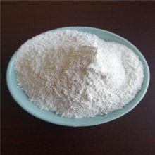 连云港华威硅微粉有限公司 1000目