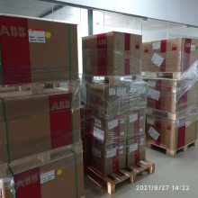 ABB SACE·E4H3200 R2000 PR121/P-LSIG FHR 3P NST