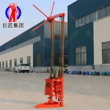 QZ-1Aȡ Со ʿ̽