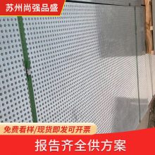 򽭷۸ 峧