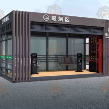 车间吸烟亭漳州龙文烟草吸烟亭订做价格