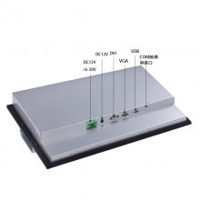 GITSTAR 21.5Ӣ紥ʾIP65ȼFLD-JB215E