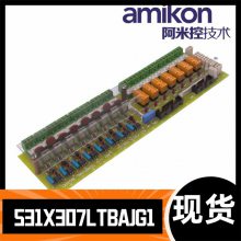  MP3008 TRICON