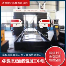 钻孔操作过程中的三大要素