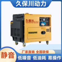 MO7100Tյ6KWͷ