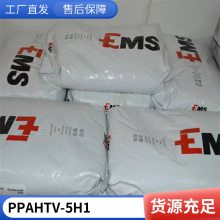 ʿEMS PPA XE 3816 Black 9205 PPAԭ 