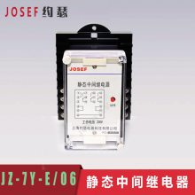 糧 ˮվ ̳ JZ-7Y-E/06 ̬м̵ ĵ ޶ JOSEFԼɪ