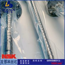 A97L-0203-0383/YBS fanucСƻ NSK˿Y ˿