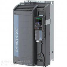 6SL3210-1KE31-4UF1G120C 75KW