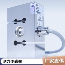 德国HBM卫生型称重传感器1-PW25PC3/10/20KG-1
