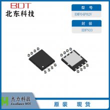 EMF04P02V Ԫ ̨ װEDFN33 22+
