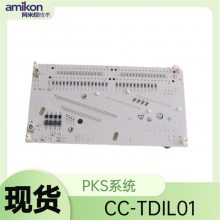 CC-TDOR01 ̵ģ51308376-175