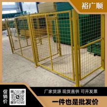 车间隔离网工厂仓库栅栏隔断门设备安全防护网移动车间隔离护栏网