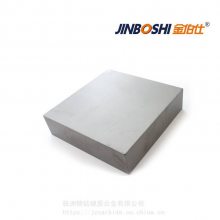 ӲʺϽ顿YG8ӲʺϽ ӲʺϽ ٸֺϽ