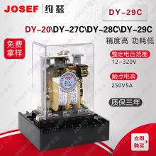 JOSEFԼɪ ѹ̵ DY-34/60C ǰߴ 250V2A12~400V