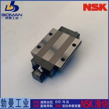 NSKLAA3***LZ-K ֱߵ LA3***L ׼߸ Ѽӹ