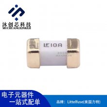 原装 0451010.MRL 1808 贴片SMD F10A 保险丝10A 125V快断保险管