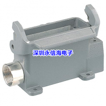 供应德国HARTING 09200160222德国哈丁连接器重负荷电源连接器 SURFACE MOUNTING HSG 1 SIDE ENTRY