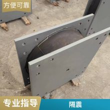 震悦 橡胶垫桥梁橡胶支座 矩形支座四氟板滑动减震橡胶垫块 支持定制
