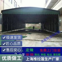 Ϻʽƶ綯