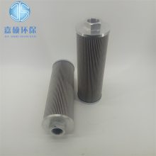 嘉硕环保SH150-100A*100D稀油站润滑油过滤器滤芯