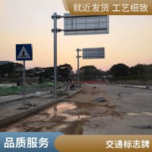 单悬臂交通标志杆F杆路牌杆指示牌2F型标志杆子双悬臂