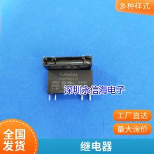 HFA2 15-HD1STFG 귢Ʒ̵ 6 15VDC