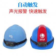 ҿETCR1880ȫñѹ籨500KV籨װ