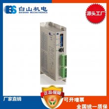 Ӧ  ɽಽDQ245M DC24-50V