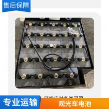 丰日蓄电池6-FM-80 阀控式密封铅酸12V80AH高压配电柜用