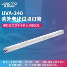 UVA340ϻƹͻƱԵƹƼϻ