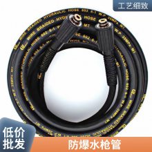 ѹ PVCˮǹ ֶ֧ pvc԰ˮ