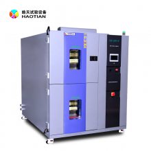 广皓天与某化工企业达成长期合作,保障生产安全