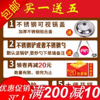 手工铁锅炒锅老式锻打纯熟铁家用圆底炒菜无涂层燃气灶适用