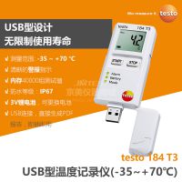 ͼtesto 184 T3 USB͵ʪȼ¼ڲִ¶ȼ