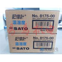 SK-LTH II-3ձٜ؝ӛ䛃xSK-L200THII