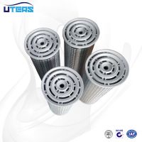 UTERSͱоC9209003