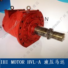 ҺѹIHI HVL-AêʻWindlass Luffing Crane Motor