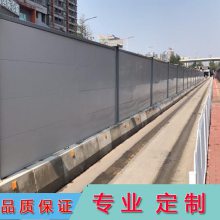 广州文明施工钢结构围挡 A型钢板装配式围挡