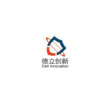 深圳市德立创新安全设备有限公司