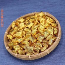 ɢװƽƤϰײССײ500g ҶгԴͷ
