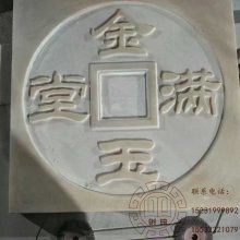 ʯͭǮ© ʯʯͷοո Ʒʯĳˮʯ 