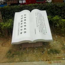 鱾 ԰־ 鱾͵