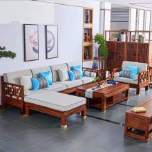 新中式红木家具沙发五件套美传承古典工艺 精髓现代审美设计理念