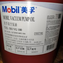 Ӧ68ձ MOBIL VACUUM PUMP OIL 68ձ