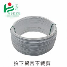 ʵ峧 0.7оƤ PVCܵ ԰Ѽܰ 10